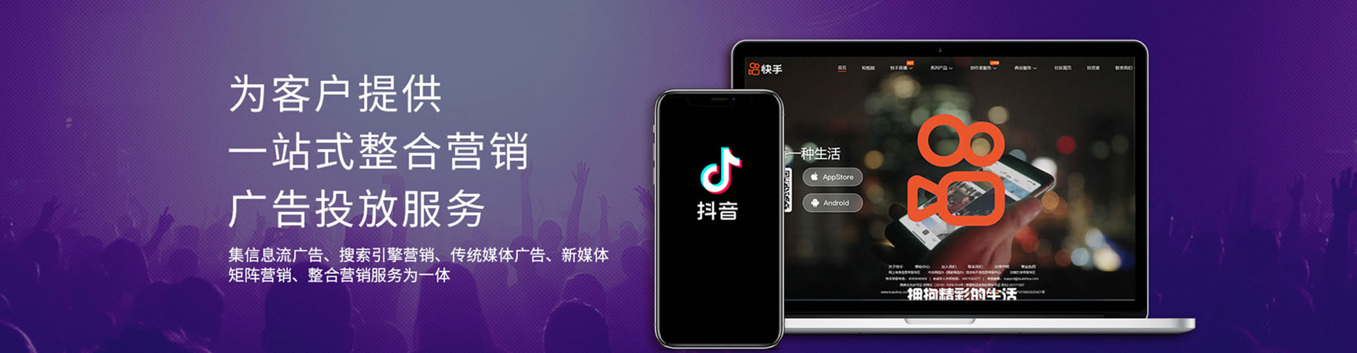 磐安百度推广费用